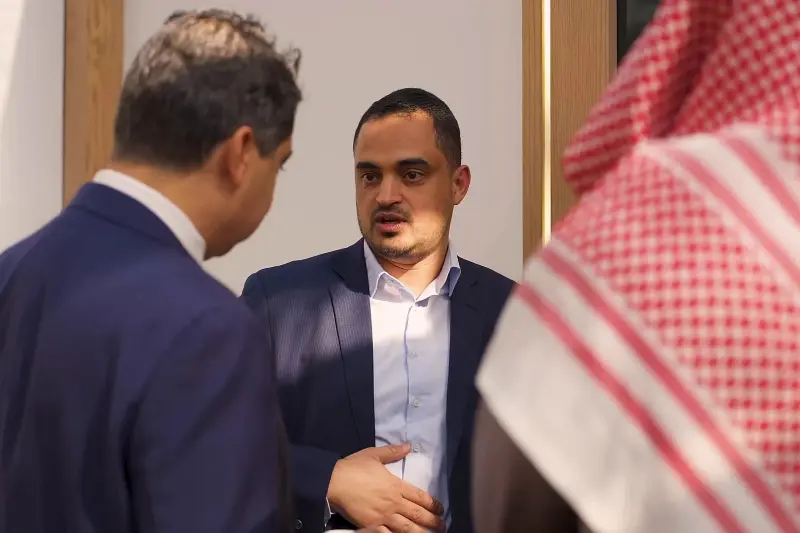 COP16، الرياض