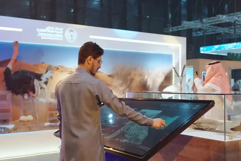 أسبوع البيئة