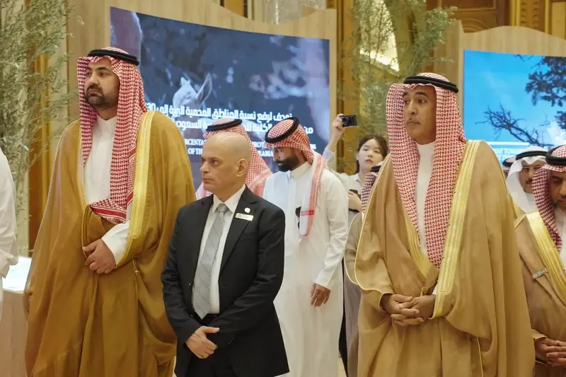 اليوم العالمي للبيئة
