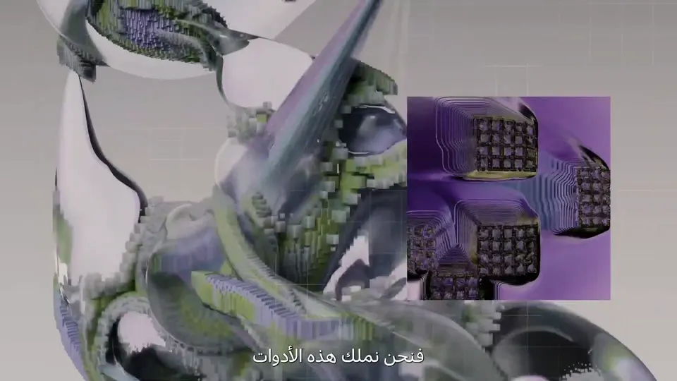 عصر الذكاء الاصطناعي، لقطة 2