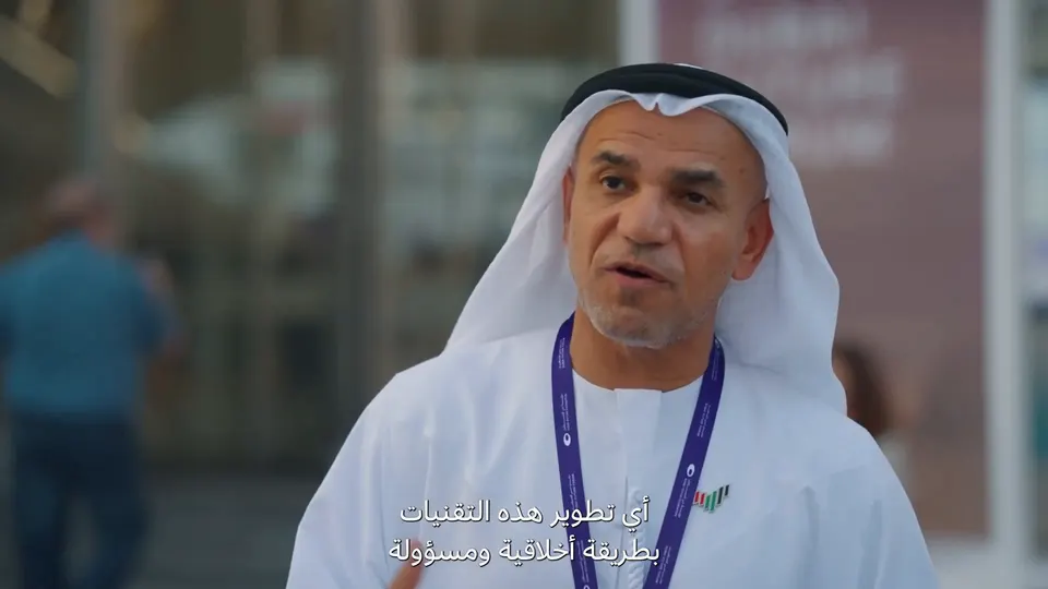 عصر الذكاء الاصطناعي، لقطة 4