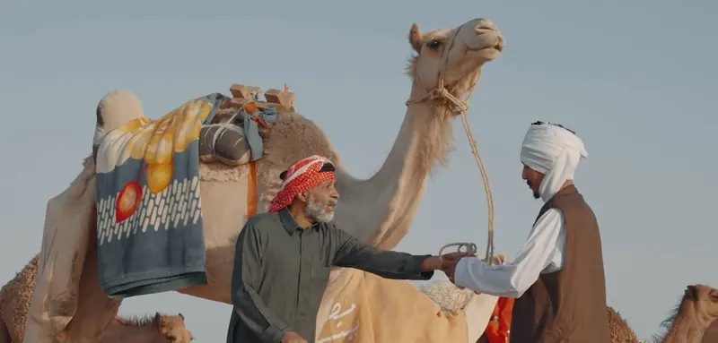 بخاري، لقطة من الفيلم