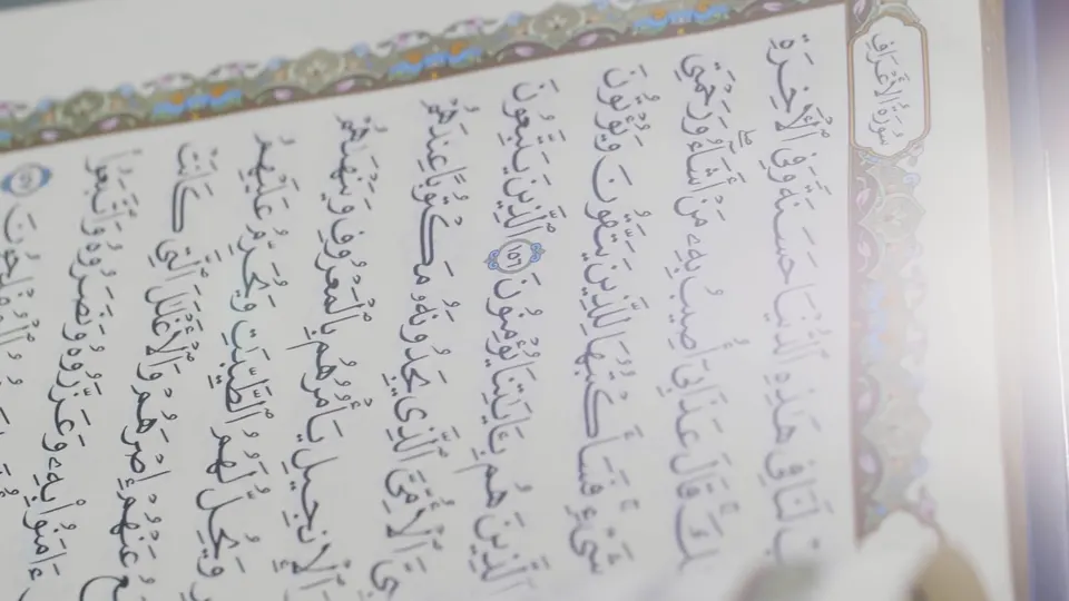 شهر العطاء، لقطة 3